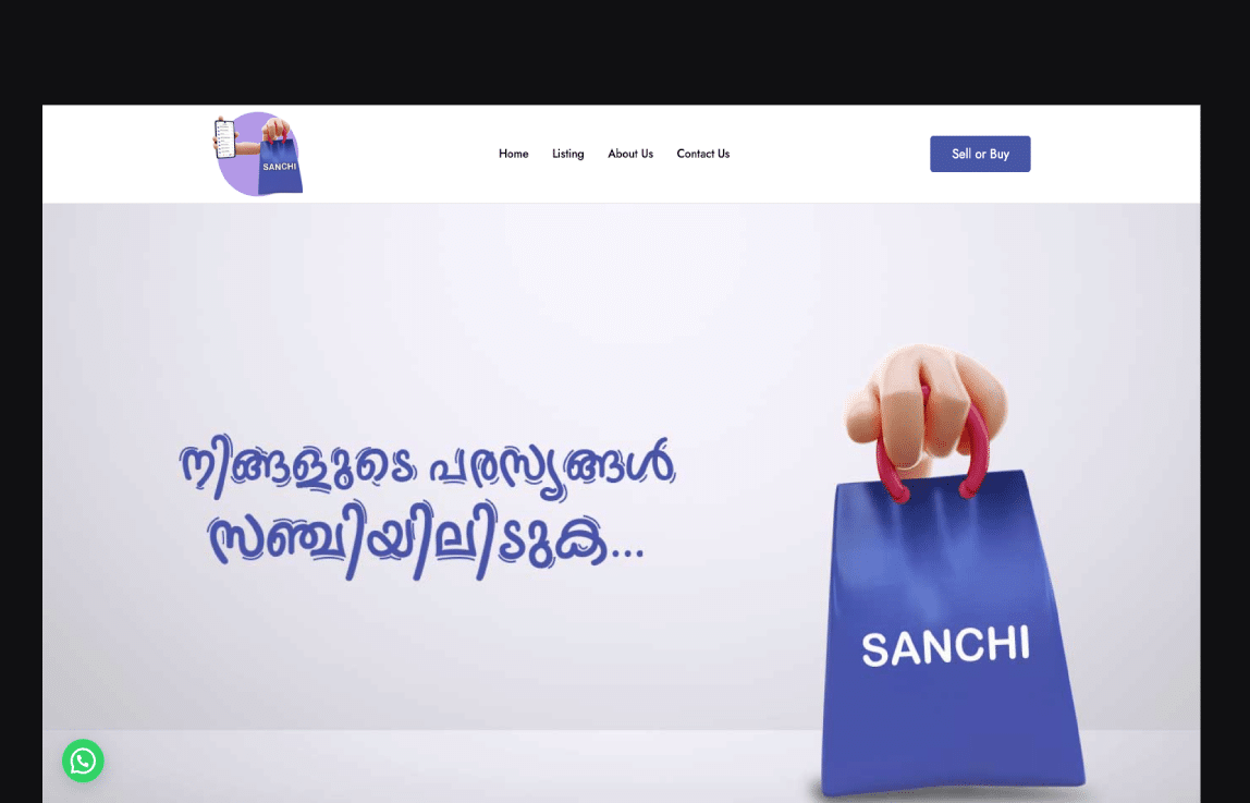 Image gallery marquee